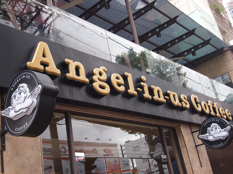 Angel-in-us Coffee: Ho Chi Minh City